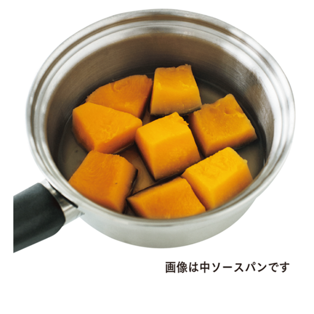 アムウェイ クィーン 大ソースパン 製品詳細ページ Amway 日本アムウェイ