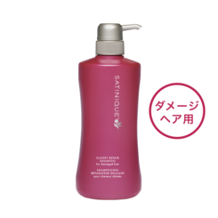 アムウェイ　赤シャンプー2本　コンディショナー2本 ヘアケア シャンプー&コンディショナー) ：Amway(日本アムウェイ