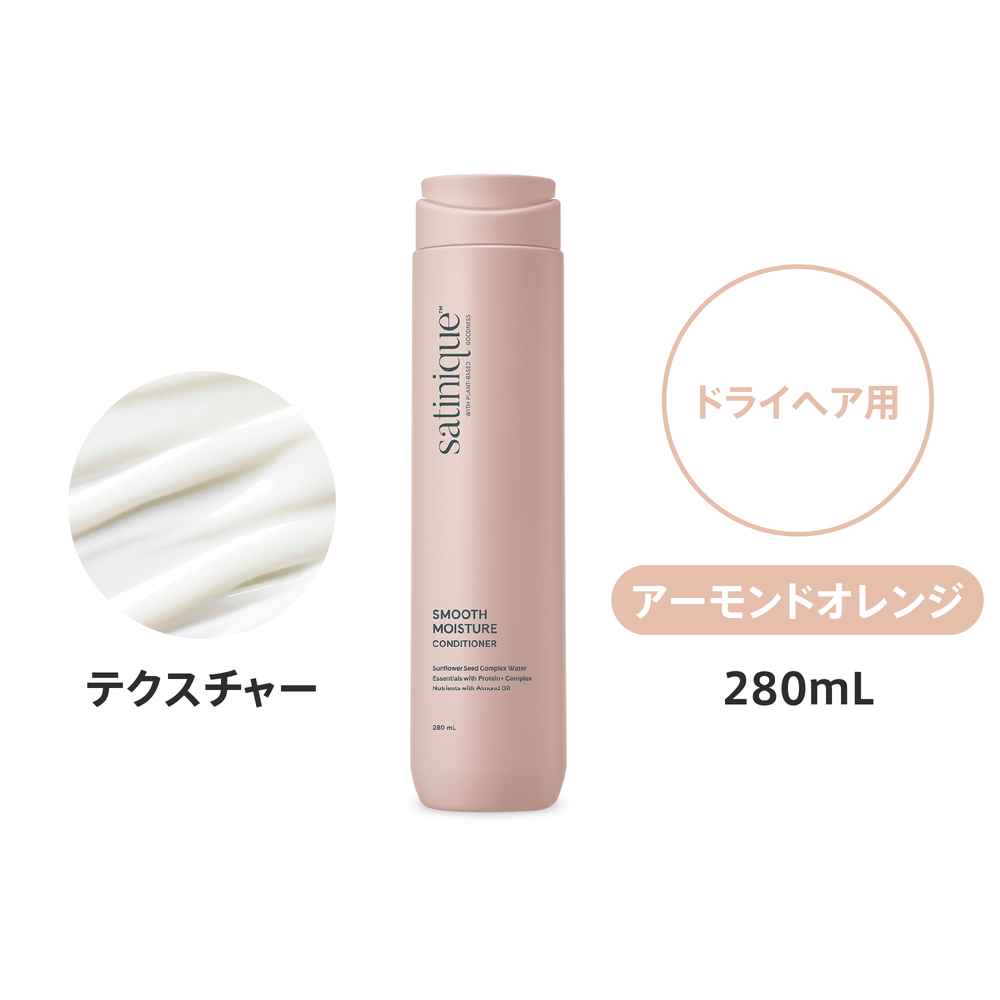 126451J_6156_01_amway-