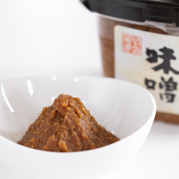 10円基金対象】玄米味噌：Amway(アムウェイ)Shopping