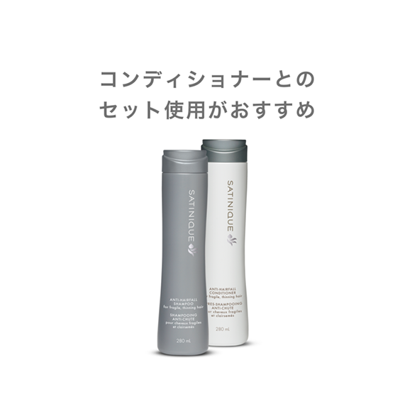 スカルプ シャンプー ２８０ｍＬ：Amway(アムウェイ)Shopping