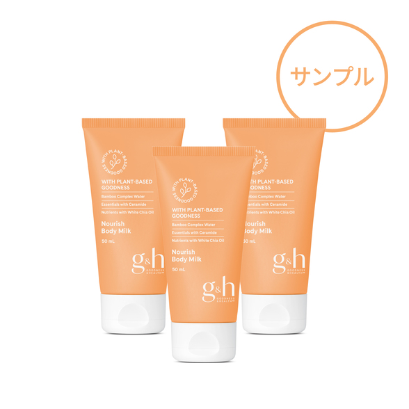 モイスチャーヴェール ボディミルク 50mL×3) ：Amway(日本アムウェイ